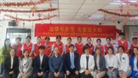 烧伤整形外科走进养老院开展爱心义诊