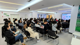 我院举办2025年知识产权宣传周专题培训活动