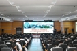 我院召开2025年度安全生产工作会议