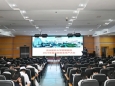我院召开2025年度安全生产工作会议