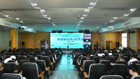 我院举办第十二期高质量发展大讲堂