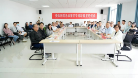 贵医附院急诊重症专科联盟签约仪式暨急诊重症基层行（黔西南州站）顺利举行