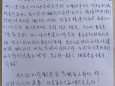 急诊内科“十个多一点”暖心服务结硕果