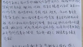 急诊内科“十个多一点”暖心服务结硕果