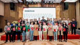 贵州省残疾人康复协会耳鼻咽喉康复专业委员会成立大会暨第八届耳鼻咽喉头颈外科诊疗技能培训班暨联动ENT学术论坛成功举行
