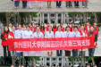 机关第三党支部开展第三方患者满意度与“十个多一点”护理暖心服务调研
