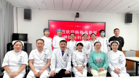 中山大学第一附属医院派驻专家杨秋亮到神经内科交流指导