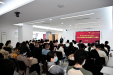 “学科能力提升系列活动——2025年度医院科研诚信建设工作会”举行