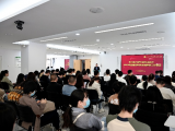 “学科能力提升系列活动——2025年度医院科研诚信建设工作会”举行