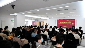 “学科能力提升系列活动——2025年度医院科研诚信建设工作会”举行