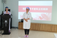 麻醉科手术室开展护士节庆祝活动