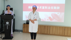 麻醉科手术室开展护士节庆祝活动