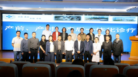 我院产前、产时、产后一体化诊疗巡回培训班走进纳雍