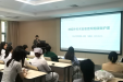 神经外科开展康复培训 强化早期康复理念
