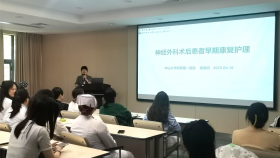 神经外科开展康复培训 强化早期康复理念