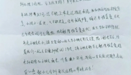 "十个多一点"：小儿外科用专业与温情赢得家长点赞