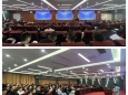 贵州省2025年住院医师规范化培训临床实践考核考官培训班圆满举办