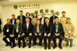喜讯！贵医附院临床检验中心顺利通过ISO 15189复评审和能力变更的现场评审