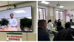 暖心小行动，传递大温暖——生殖医学中心的爱与守护