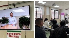 暖心小行动，传递大温暖——生殖医学中心的爱与守护