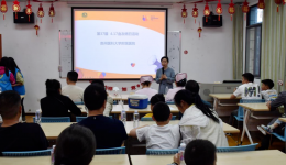 科学防治血友病，守护患者健康生活——血友病综合管理中心开展世界血友病日主题活动