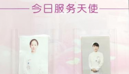 "十个多一点"的温暖守护：心血管内科的暖心护理故事