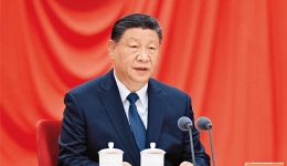 习近平：锲而不舍落实中央八项规定精神，以优良党风引领社风民风