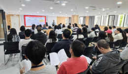 副院长陈腾祥作深入学习贯彻习近平总书记在贵州考察时的重要讲话精神专题宣讲