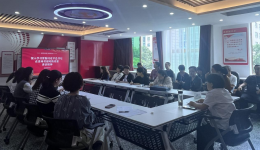 总会计师谌贻萍作深入学习贯彻习近平总书记在贵州考察时的重要讲话精神专题宣讲