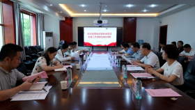 省委组织部和省医院党建工作调研组赴贵州医科大学附属医院开展公立医院党建工作专题调研