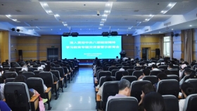 以案为鉴敲警钟 筑牢防线守初心——贵医附院开展警示教育活动