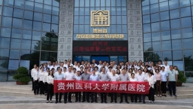 我院开展深入贯彻中央八项规定精神学习教育警示教育活动