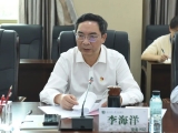 深学笃行中央八项规定精神 构建风清气正医疗生态——我院举行党委理论学习中心组第四次集中学习研讨