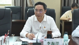 深学笃行中央八项规定精神 构建风清气正医疗生态——我院举行党委理论学习中心组第四次集中学习研讨