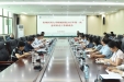 我院召开2025年第一次意识形态工作联席会议