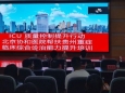 【协和帮扶】北京协和医院帮扶贵州重症医学临床诊疗思维培训在我院举办