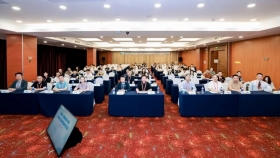 贵州省第三届眼眶病学术会议举办