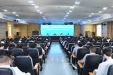 省委第十巡视组巡视贵州医科大学附属医院党委工作动员会召开
