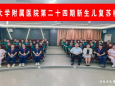 新生儿科举办第二十四期新生儿复苏模拟训练营