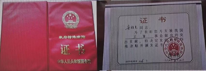 微信截图_20250715103952