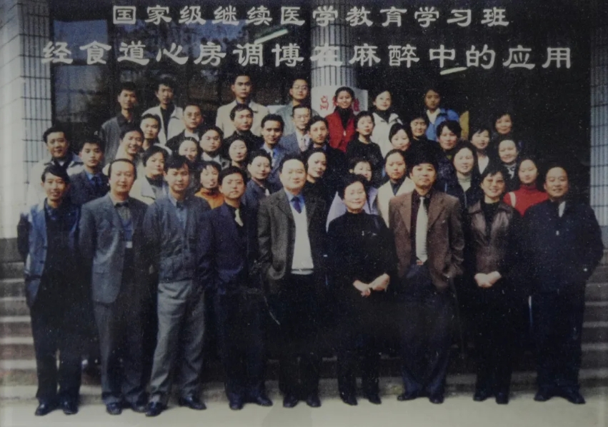 微信截图_20250715103933