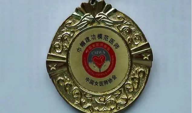 微信截图_20250715104000