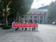 【早临床·启医路】临床启航：贵医附院内镜中心开展早临床实践活动