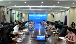 贵医附院召开深入贯彻中央八项规定精神学习教育“回头看”座谈会