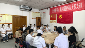 副院长陈腾祥带队到针灸科调研