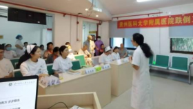 护理部联合康复医学科开展跌倒预防工作坊活动