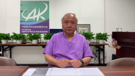 贵州省放射影像专业医疗质量控制中心举办第六期“基于病例的质控培训”
