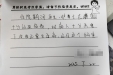 急诊神经科：以 “十个多一点” 理念提升患者就医体验​
