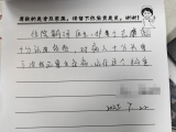 急诊神经科：以 “十个多一点” 理念提升患者就医体验​