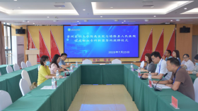 输血科与晴隆县人民医院共建临床输血专科联盟